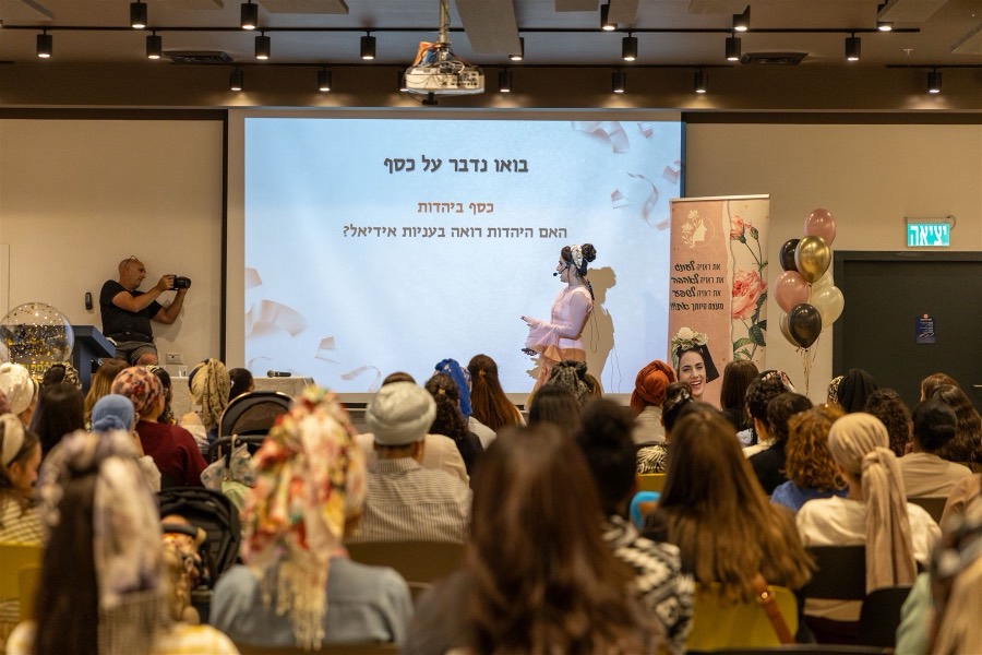 בינת מרצה מול הקהל